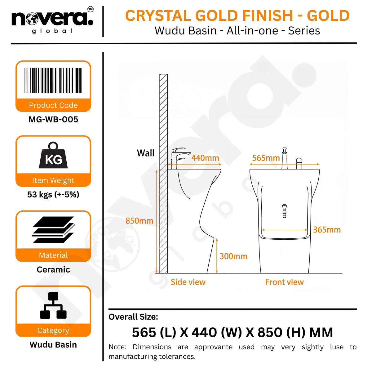 Ceramic Wudu Basin Size Guide with Front and Side Views